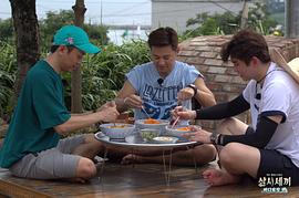 海洋牧場前的三時三餐去哪兒了 圖7