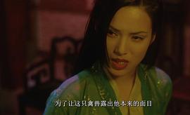 徐锦江在电影中扮演的角色 图7