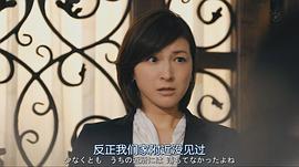 陰差陽錯的女演員們2016 圖3