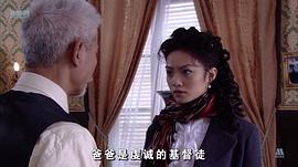 父子神探之千年咒 圖2