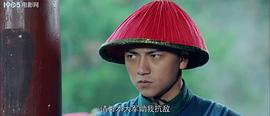 廣東十虎黃澄可之云起龍驤 圖10
