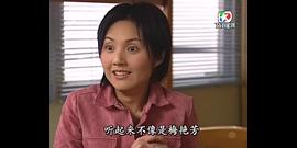 关于厨师的电视剧有哪些 图10