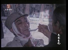大地之子 圖2