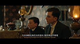 托爾金 圖7