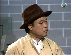 無名英雄 圖1