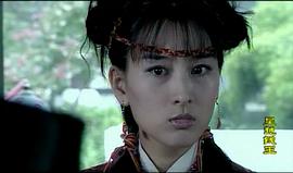 吳越錢王 圖10