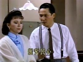 一代歌后 圖5