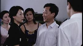 女人的天空內(nèi)容簡介 圖10