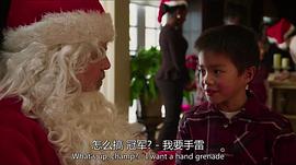 圣誕壞公公2 圖6