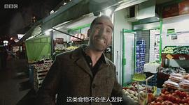碳水化合物的真相 圖2