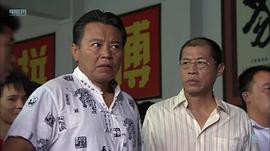 中國(guó)功夫 圖5