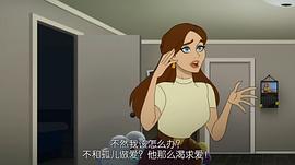 超Q特攻隊(duì) 圖2