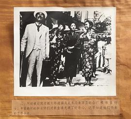 望鄉(xiāng) 圖10