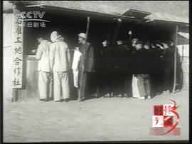 一定要把淮河修好 圖5