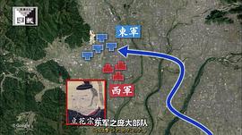 英雄的抉擇 圖2