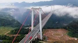 顛簸貨運路 圖2