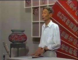 曲苑雜壇 圖1