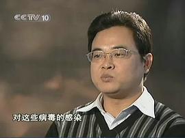 戰(zhàn)痘記 圖5