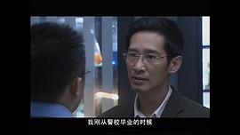 我是警察之使命召唤在线观看 图1