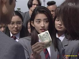 一吻定情 圖1