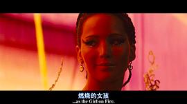 饑餓游戲2：星火燎原 圖9