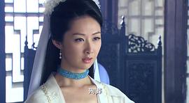 鐘馗?jìng)髡f 圖8