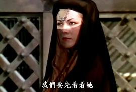 天方夜譚 圖9