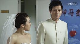 瘋狂辦公室 圖3
