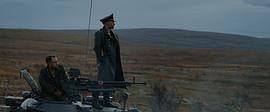 朝鲜影片永生的战士 图7
