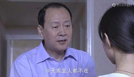 杨光天鸽电视剧30集免费 图5