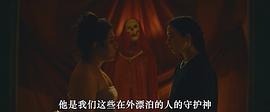 萬靈 圖9