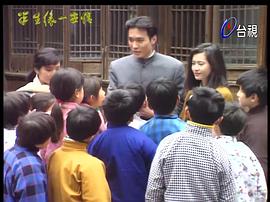 半生緣一世情 圖3