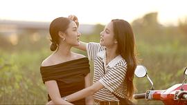 解鎖你的愛 圖2