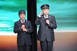 新干線驚爆倒數(shù) 圖7