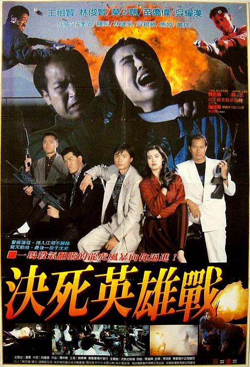 無(wú)名家族