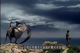 恐龍王國 圖4