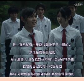 鈴木老師 圖3