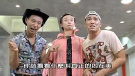 十七歲的天空 圖3