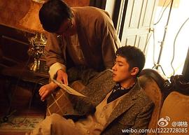 亂世豪情 圖5