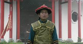 鹿鼎記 圖5