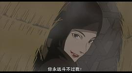 千年女優(yōu) 圖9
