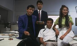 玩命警探2 圖1