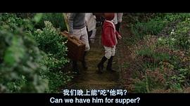 尋找夢幻島 圖10