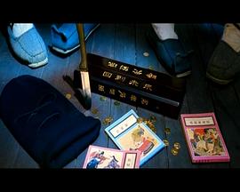 越光寶盒 豆瓣 圖3