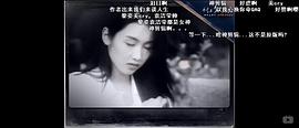 烈火狂奔 圖2