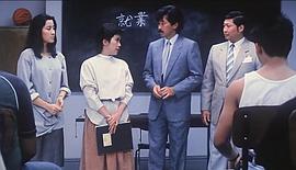 貓頭鷹與小飛象 圖8
