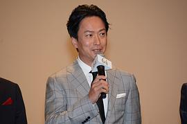 昭和64年 前篇 圖5
