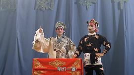 虎膽女兒紅 圖1