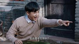我們的四十年 圖4