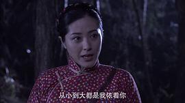 最后征战免费全集观看 图4